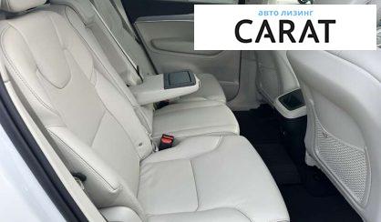 Volvo XC90 2020