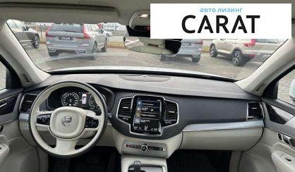 Volvo XC90 2020