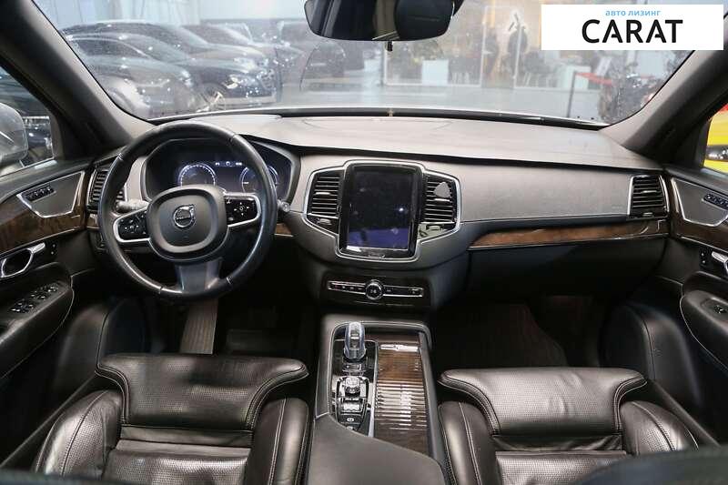 Volvo XC90 2016 Volvo XC90 2016