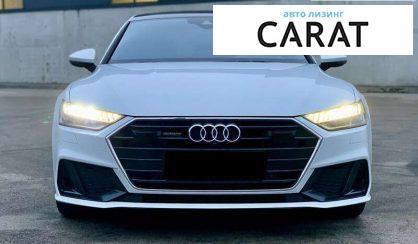 Audi A7 2019