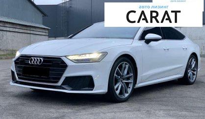 Audi A7 2019