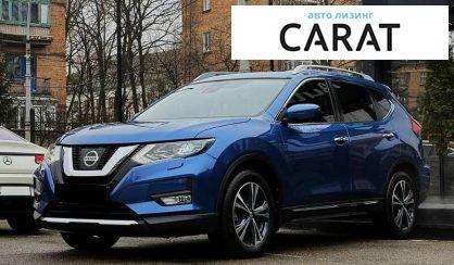 Nissan X-Trail 2019