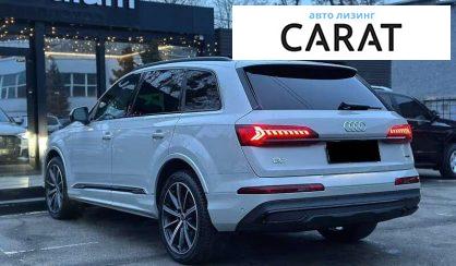 Audi Q7 2022