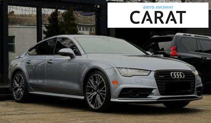 Audi A7 2016