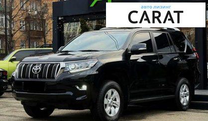 Toyota Land Cruiser Prado 2023