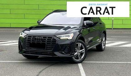 Audi Q3 2019