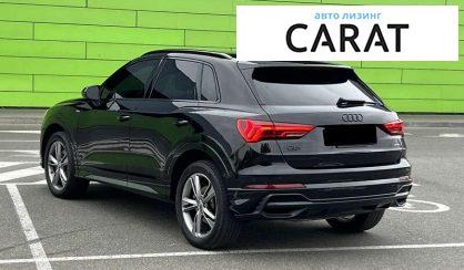 Audi Q3 2019