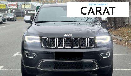 Jeep Grand Cherokee 2020