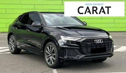 Audi Q8 2020