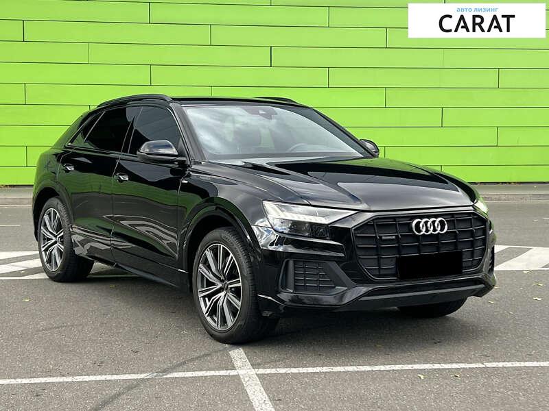 Audi Q8 2020 Audi Q8 2020