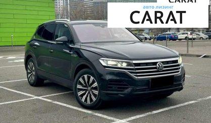 Volkswagen Touareg 2020