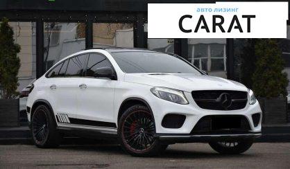 Mercedes-Benz GLE-Class 2016