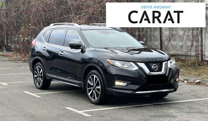 Nissan Rogue 2017