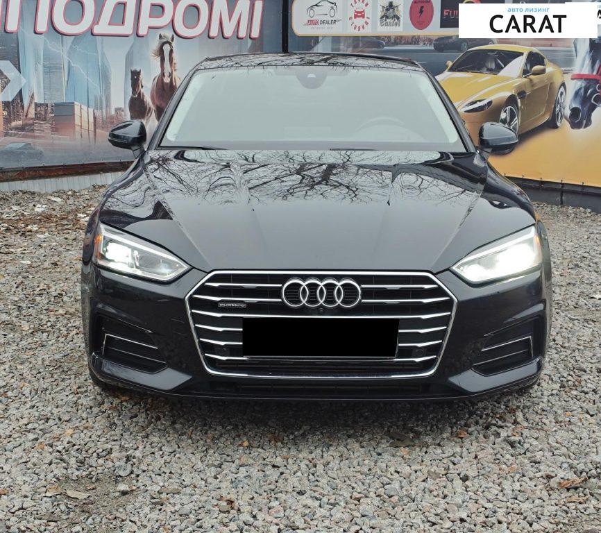 Audi A5 2017