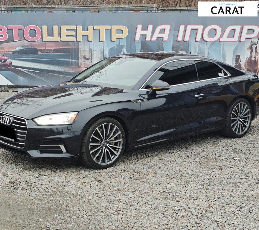 Audi A5 2017