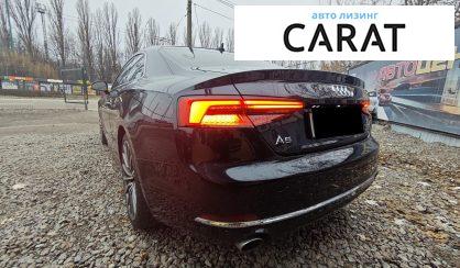 Audi A5 2017