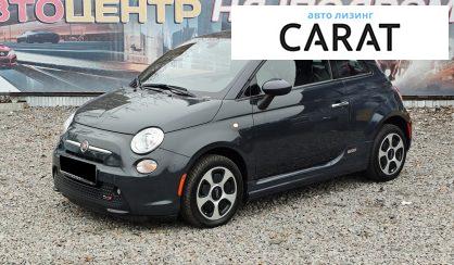 Розглянути Fiat 500 2016 Fiat 500 2016 - авто лізинг Carat