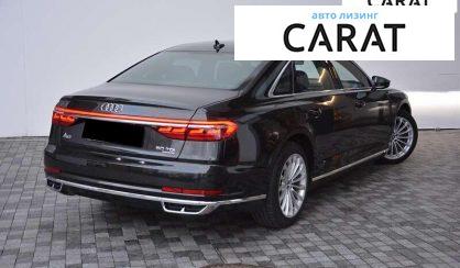 Audi A8 2018