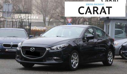 Рассмотреть Mazda 3 2016 Mazda 3 2016 - авто лізинг Carat