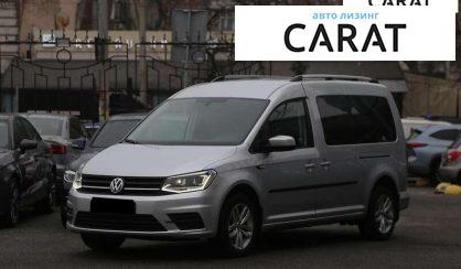 Volkswagen Caddy 2020