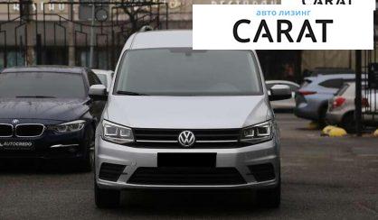 Volkswagen Caddy 2020