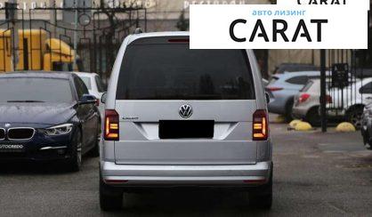 Volkswagen Caddy 2020