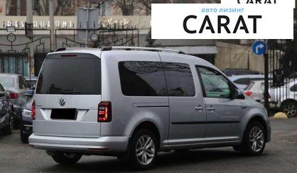 Volkswagen Caddy 2020