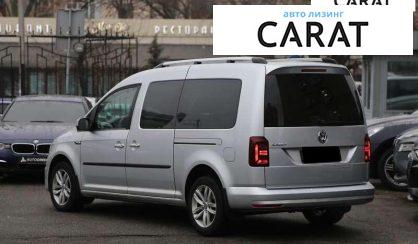 Volkswagen Caddy 2020