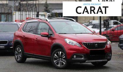 Peugeot 2008 2019