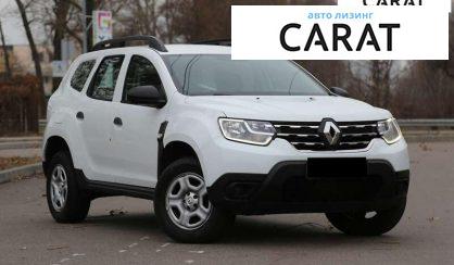 Renault Duster 2020