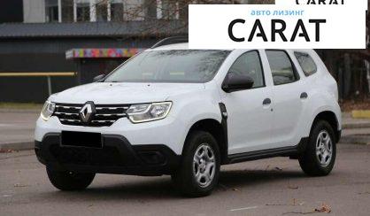 Рассмотреть Renault Duster 2020 Renault Duster 2020 - авто лізинг Carat