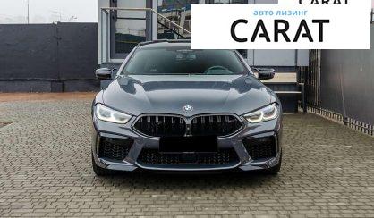 BMW M8 2019