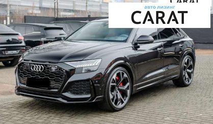 Audi RS Q8 2020