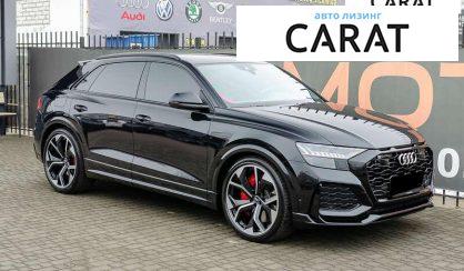 Audi RS Q8 2020