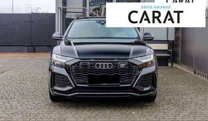 Audi RS Q8 2020