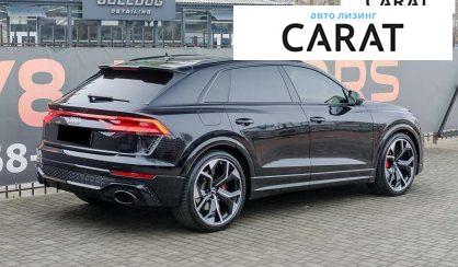 Audi RS Q8 2020