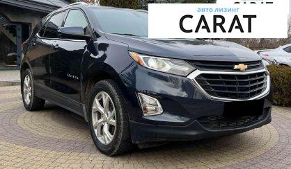 Chevrolet Equinox 2018