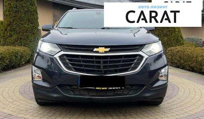 Chevrolet Equinox 2018 Chevrolet Equinox 2018