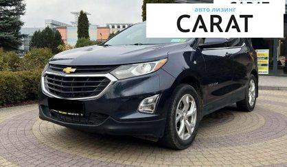 Chevrolet Equinox 2018