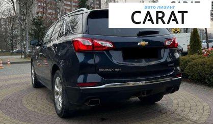 Chevrolet Equinox 2018 Chevrolet Equinox 2018