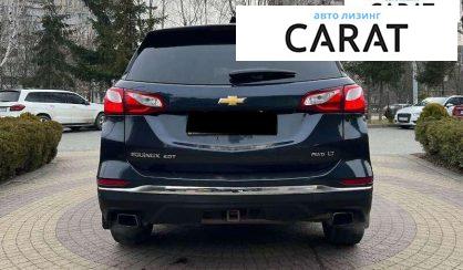 Chevrolet Equinox 2018