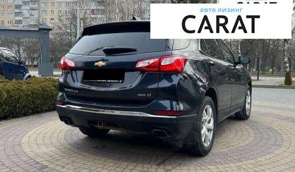 Chevrolet Equinox 2018