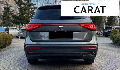 Seat Tarraco 2019