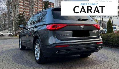 Seat Tarraco 2019