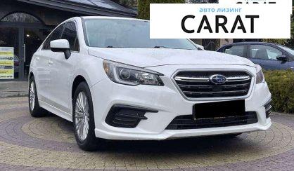 Subaru Legacy 2018