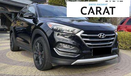 Hyundai Tucson 2017