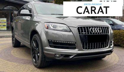 Audi Q7 2015