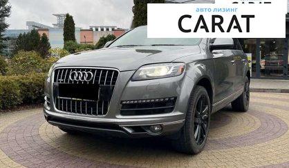 Audi Q7 2015