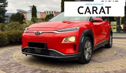 Hyundai Kona 2019