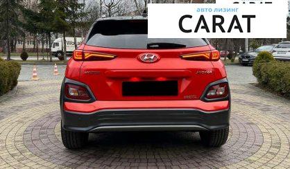 Hyundai Kona 2019